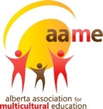 AAME_logo.jpeg